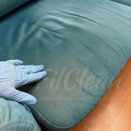 Глубокая чистка